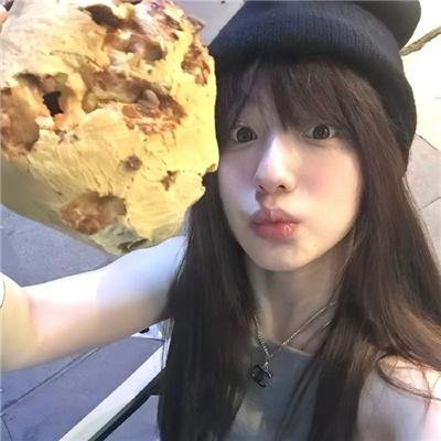 石磨的婚事