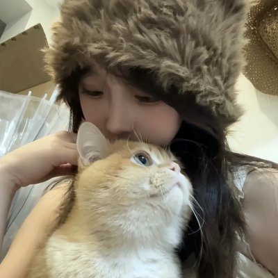 合十